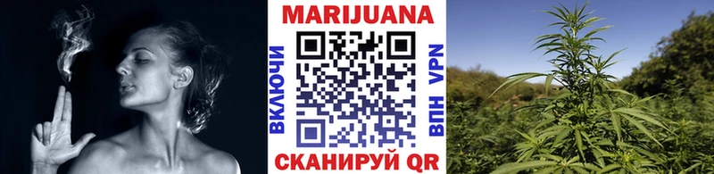Купить наркотик Дальнегорск АМФ  OMG онион  Кокаин  МЕФ  Гашиш  Каннабис 