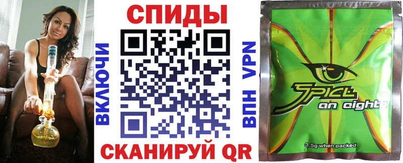 БУТИРАТ жидкий экстази  Дальнегорск 