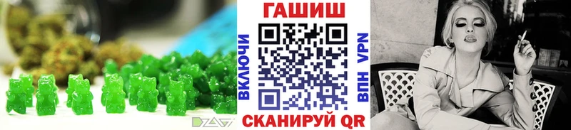 mega ссылка  Дальнегорск  Еда ТГК марихуана  как найти закладки 