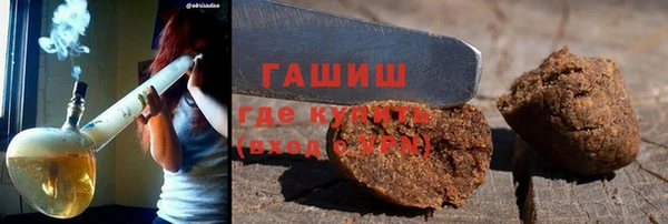 соль курить ск Дубовка