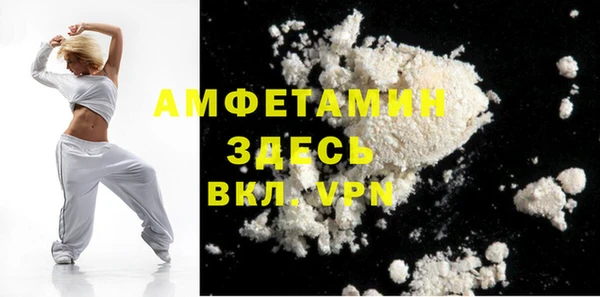 скорость Дубна