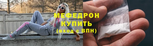 ПСИЛОЦИБИНОВЫЕ ГРИБЫ Балабаново