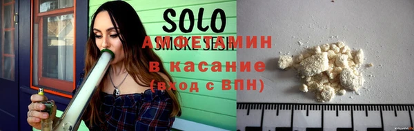 винт Протвино