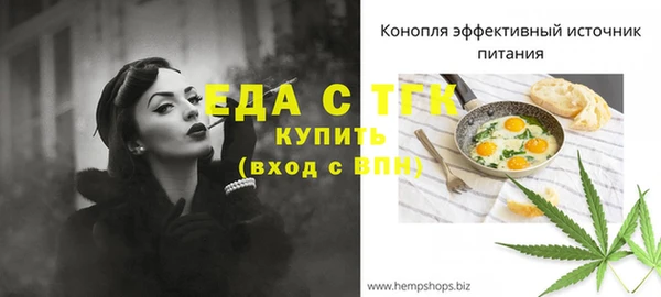 MDMA Дрезна
