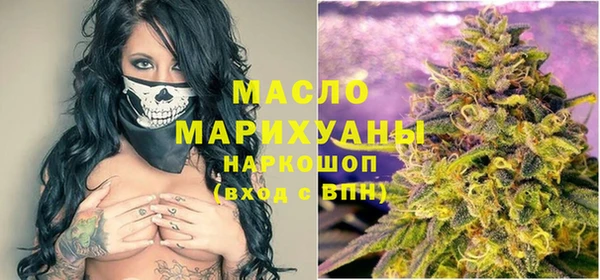 амфетамин Белоозёрский