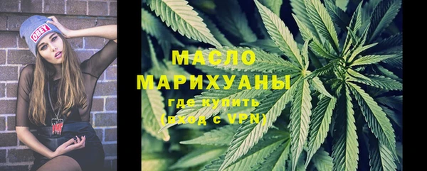 гидра Баксан