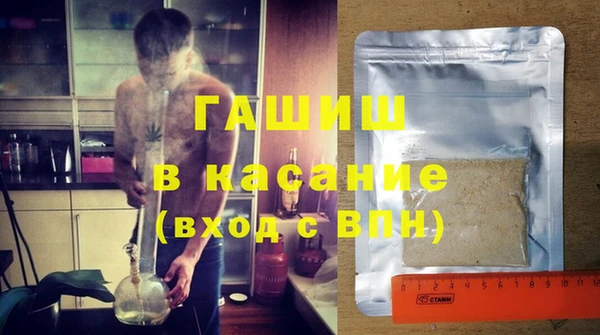гидра Баксан