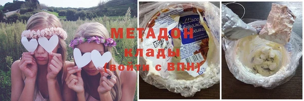 ПСИЛОЦИБИНОВЫЕ ГРИБЫ Балабаново