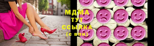 прущая мука Белокуриха