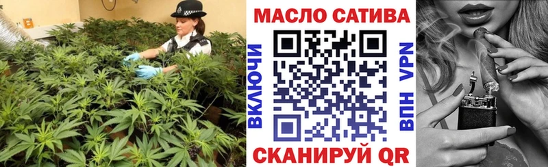 Дистиллят ТГК вейп с тгк  где продают   Дальнегорск 